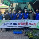 분평동행정복지센터 이미지