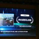 신성환경 이미지