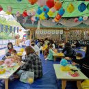 문산어린이집 이미지