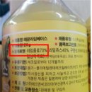 코리아식품 이미지