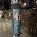 요리사키