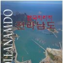 산업로1(남) 이미지