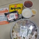 국민낙곱새오산점