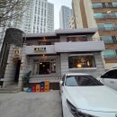 경기도 안양시 만안구청 | 안양소고기맛집_[경기/안양시] 여상수 만안구청점