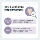 학익동물병원 이미지