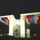 평화의 문 이미지