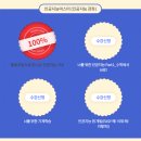 이솦 | 이솦 EBS 신규강좌 완강중! - EBS무료 코딩강의 추천과 후기!