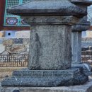 남원 실상사 백장암 삼층석탑 | 전북 남원 작은 암자 백장암 국보남원실상사삼층석탑 전북남원여행