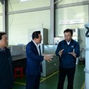 부경산업㈜ 이미지