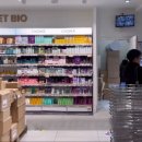 탑매일약국 이미지