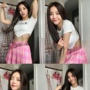 유정 이미지