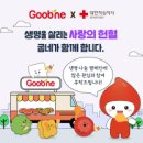 오봉집 대구화원점 이미지