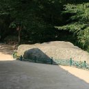 충남여관 이미지