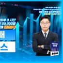 성균관부동산공인중개사사무소 네이버블로그