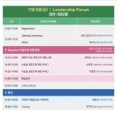 예성메디칼 이미지