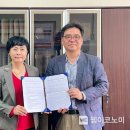 미추홀노인인력개발센터 이미지