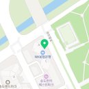 한라 114  부동산공인중개사사무소 이미지