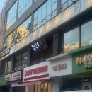 안양동초등학교 | 안양 이자카야 “스시자쿠와 룸스시카야” 추천 /초밥 맛집,사시미맛집