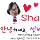 알로만농원 이미지