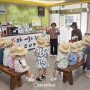 초산동주민센터 이미지