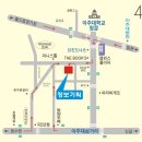 아주기획인쇄