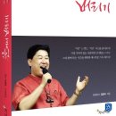 가나여인숙 이미지