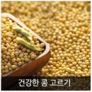 영농조합법인 서친숲