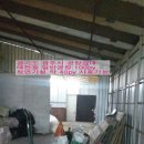 가교합동공인중개사사무소 이미지