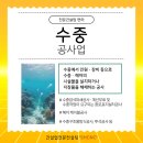 지연이앤씨