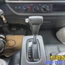 하이카오토 이미지