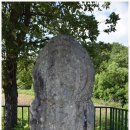 삼신사 | 철원운장리석조여래입상(철원삼신사지석불입상) - 강원 철원[1]