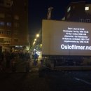 아트스트리트 이미지