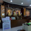 아내와 함께 군 포교를 위한 법회, 간식 지원 봉사활동을 마치고 이미지