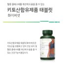 파주깊은집 이미지
