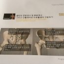 대흥헬스 이미지