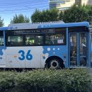 부산안락동우체국 이미지