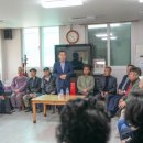 대미 경로당 이미지