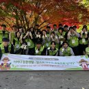 기전마을회관 아이뉴스24