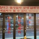 성심생고기 이미지