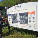 송현리경로당 이미지