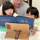 마음이 머무는곳 | 책읽는곰 서포터즈 꼬꼬미2기/ 내 마음이 머무는곳 "감정 호텔” 서평