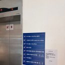 1층 회의실 | [서울역회의실] 서울역 회의실 서울비즈센터 3호점 소규모 미팅장소 다녀온 후기