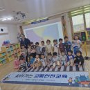 그림동화어린이집 이미지