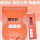 더포만