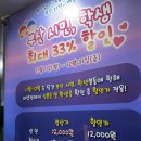 엄다산업 | 해운대뮤지엄다 관람후기
