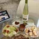 [포르투] 한인마트 W MART (WOORI KOREAN MART) 우리마트 쌈장구매 후기