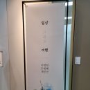 오산시 양산도서관 이미지