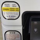 대영OA기기 네이버블로그