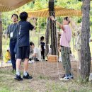 오이도선사유적공원(전망대) 이미지