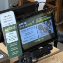 모미락 제물포 본점 이미지